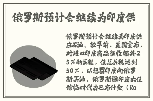 居家摄像头盗摄在线